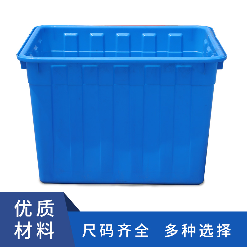 With thick plastic rectangular beef tendon tank turnover box large water tank fish aquaculture terms ceramic tile sink
