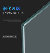 Tempered Glass Table Rectangular Support Custom Folding Table Tea Table Tea Table Square Glass Face Spot
