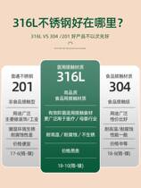 316L stainless steel portable tableware set student chopsticks storage box travel take-off fork spoon single set