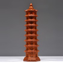 Flower wood carved 9 floor Wenchang Tower is wooden high - end creative layer household seating room seat decoration crafts
