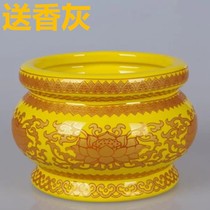 Buddhist products Ceramics Lotus fragrance stove insert gas - free high - grade creative floral furnace for Buddhas audio