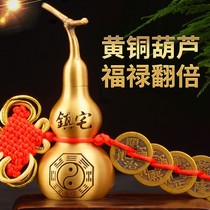 Feng Shui gourd decoration pendant open cover hollow decoration Zhu creative simple hall Fulu gossip five emperors money door to door ten