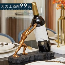 Red Wine Shelf Creative Hercules Wine Tools are now a simple atmosphere wine cabinet decorated Yanxian wine bottle display glass