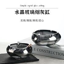 High-end liquid ashtray high-end household living room air high-end creative cylinder creative cylinder large cigar cigar disk