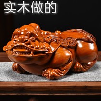 Pear Wood Carving Parts A pair of home living room high-end creativity minimalist atmospheric woodwork artwork opening gift