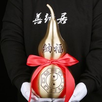Fengshui large gourd decoration living room copper gourd open cover creative simple opening Fulu Shuangquan Lucky Nafu decoration