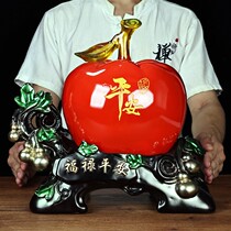 Fulu Ping An Gourd Ornament Lucky Apple Living Room Atmospheric High-end Decoration Office Housewarming New Home Gift