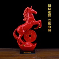 Red ceramic steeper fittings Fengshui Xiaozhong atmospheric high-end art Yuanbao office decoration