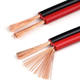 Audio wire parallel line 2 two-core red and black line car modification speaker line monitoring line led double parallel line horn line Audio wire parallel line 2 two-core red and black line car modification speaker line monitoring line led double parallel line horn line