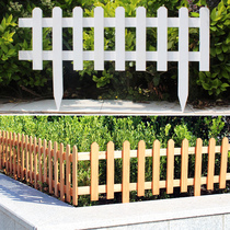 Carbonized anti-corrosion wood fence Fence courtyard outdoor lawn wood fence White wood green belt solid wood fence