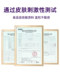 PE 플라스틱 랩 미용실 특별 대형 롤 바디 랩 필름 체중 감량 체중 감량 패키지 이발소 상업용 끈적 끈적한 PE 플라스틱 랩 미용실 특별 대형 롤 바디 랩 필름 체중 감량 체중 감량 패키지 이발소 상업용 끈적 끈적한