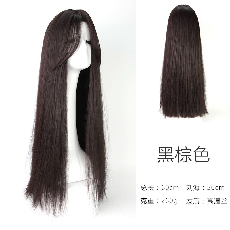 images 8:Wig female hair natural full headgear Net red and black long straight hair air bangs long hair new style whole top hair cover images 8:Wig female hair natural full headgear Net red and black long straight hair air bangs long hair new style whole top hair cover