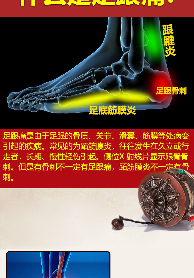 9元包邮抢购 九块邮