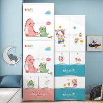 60 65cm plastic childrens wardrobe increased capacity hanging clothes storage cabinet baby clothes baby small wardrobe