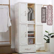 Storage cabinet household door Drawer Wardrobe childrens small wardrobe extra thick plastic baby locker
