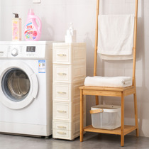 Thickened plastic crevice drawer type three-layer storage cabinet Bedroom bedside kitchen storage Bathroom storage edge narrow cabinet