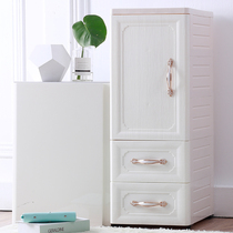 Clip storage cabinet Drawer type single door kitchen space-saving bathroom room household gap ultra-narrow shelf