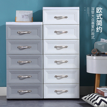 40cm thick multi-layer slit storage cabinet toy box baby snack drawer cabinet save space bucket