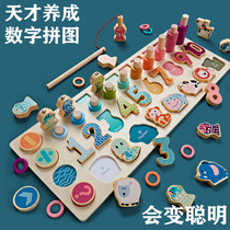 Puzzle board Puzzle with a base plate Childrens puzzle counting toys Enlightenment education Childrens intelligence brain assembly set