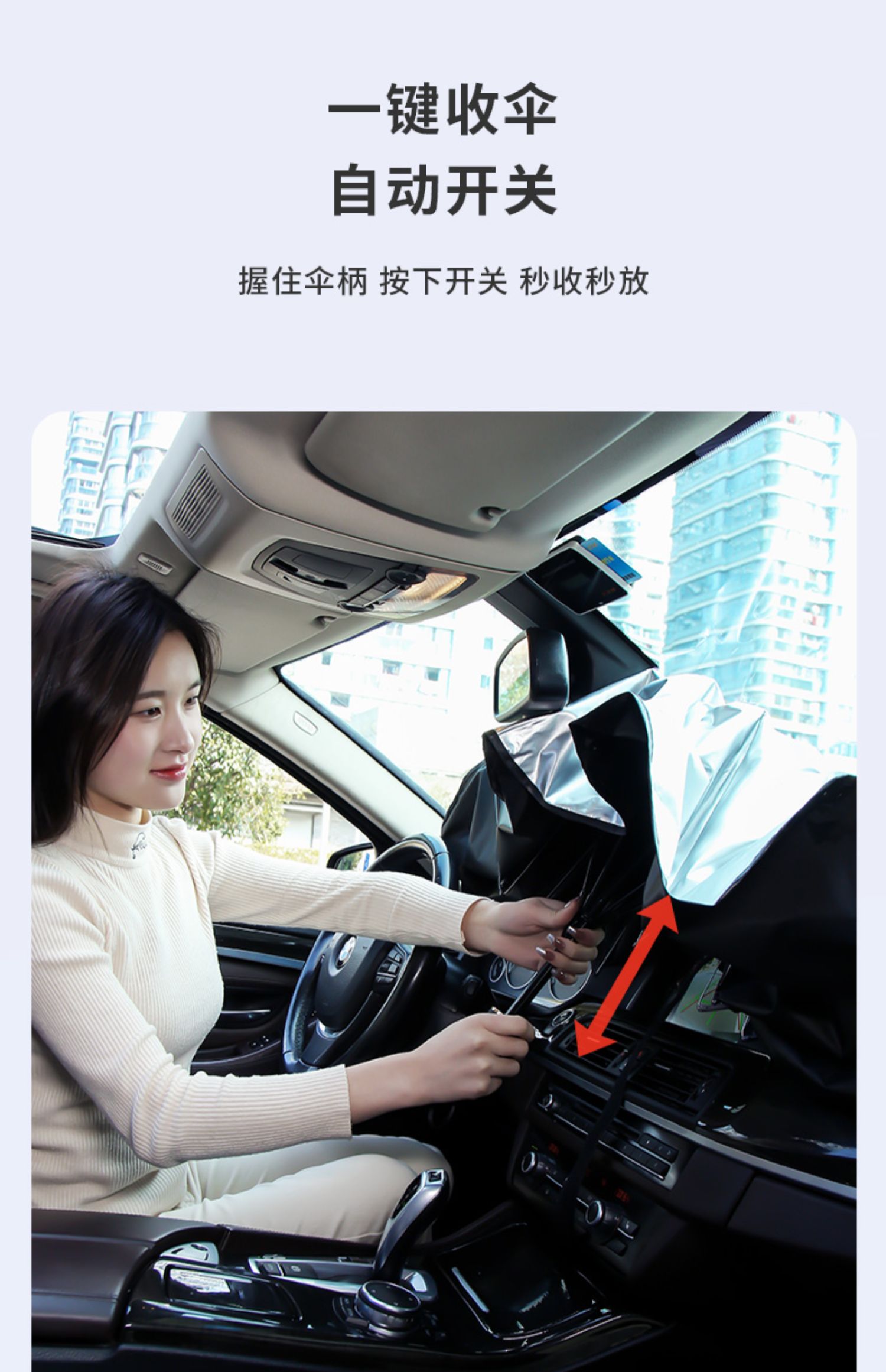 Защита от солнца для автомобиля 适用几何a/c/e/m6几何g6汽车防晒隔热遮阳挡帘前挡玻璃遮阳伞车载 Helloleiboo Защита от солнца для автомобиля 适用几何a/c/e/m6几何g6汽车防晒隔热遮阳挡帘前挡玻璃遮阳伞车载 Helloleiboo