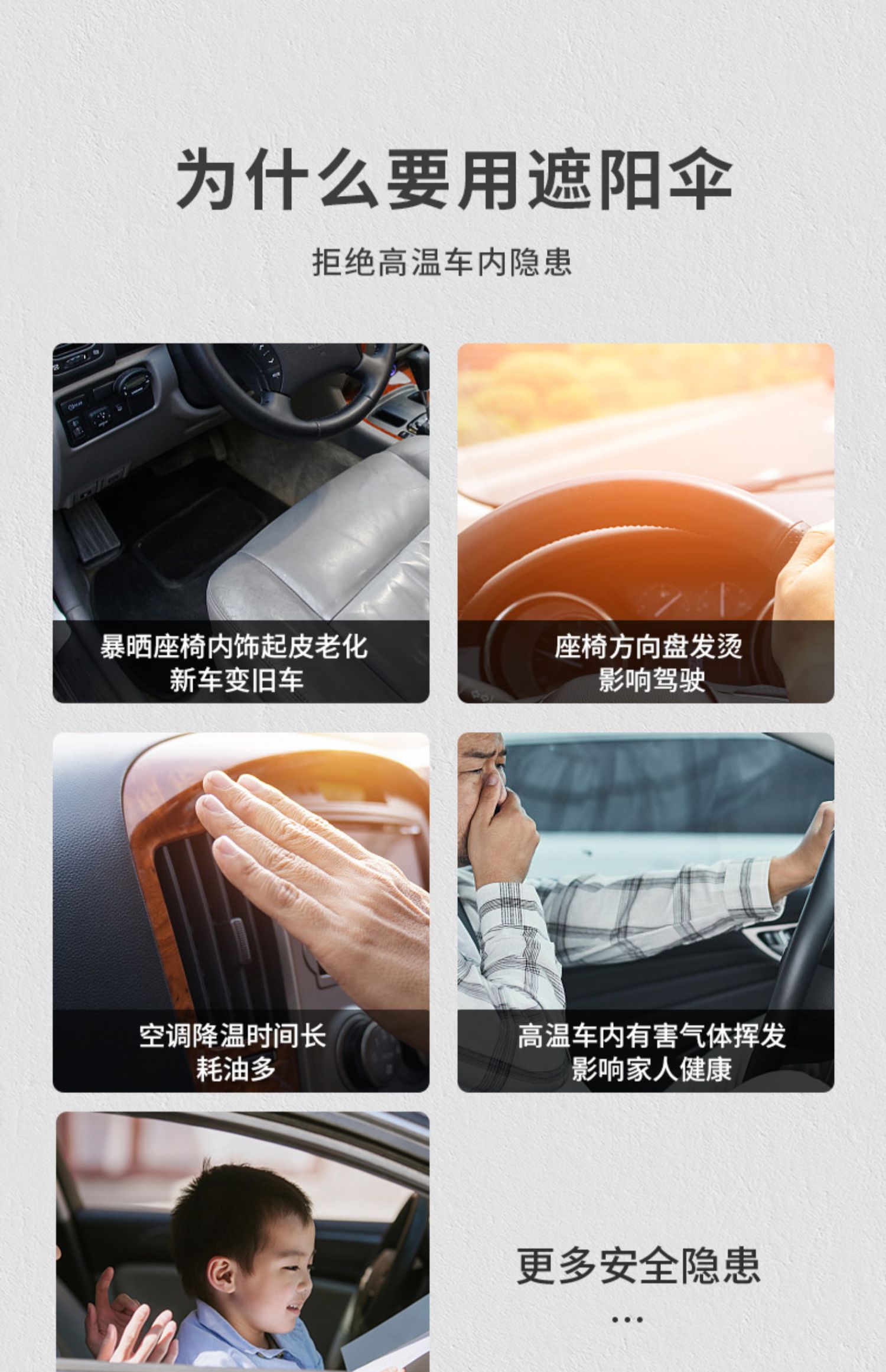 Защита от солнца для автомобиля 适用几何a/c/e/m6几何g6汽车防晒隔热遮阳挡帘前挡玻璃遮阳伞车载 Helloleiboo Защита от солнца для автомобиля 适用几何a/c/e/m6几何g6汽车防晒隔热遮阳挡帘前挡玻璃遮阳伞车载 Helloleiboo