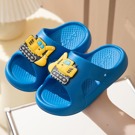 New summer excavator children's slippers for boys in bathroom bath thick sole stomp shit cartoon non-slip sandals
New summer excavator children's slippers for boys in bathroom bath thick sole stomp shit cartoon non-slip sandals