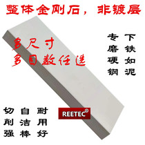REETEC 150-mesh -10000 - mesh overall diamond oil stone diamond grinding knife stone high hard steel mirror
