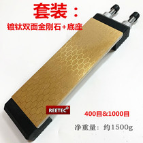 Excellent in the top of the sand for 150#200#300目400#600#1200目菱形金刚石油石合金磨刀石