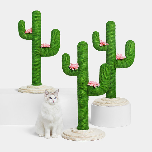 Unstuck cactus cat climbing frame cat scratching board cat tree ປະສົມປະສານຊັ້ນວາງແມວແນວຕັ້ງຂະຫນາດໃຫຍ່ແລະລໍາຕົ້ນຂະຫນາດນ້ອຍຂອງຫຼິ້ນ cat ທົນທານຕໍ່ສວມໃສ່.