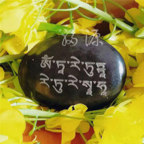 Green Taras heart curse Mani stone knot ornaments decoration town house Tibetan natural stone