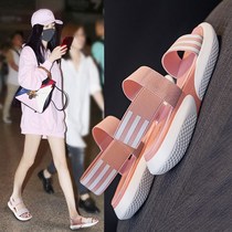 Maternity sandals Summer non-slip wear flat sandals Womens comfortable soft bottom sports leisure soft bottom sandals comfortable super soft