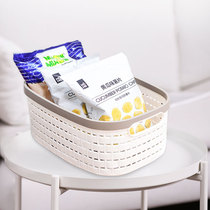 Storage basket Plastic Cosmetics toiletries desktop sundries storage basket snacks toy rectangular kitchen finishing