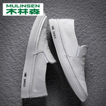 Wood Linson Mens Shoes Han Edition Trends 100 Hitch Shoes Mens Foot Pedals Sloth Shoes Genuine Leather Casual Set Foot Thin Bottom Plate Shoes