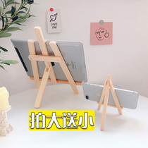 Office mobile phone support frame small easel mini desktop tablet holder computer universal multifunctional cute