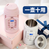 migoo electric kettle Mini travel folding travel artifact Portable small hot water cup household