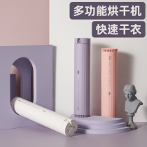 Christmas black technology birthday gift girls send girlfriends mother practical creative home gifts