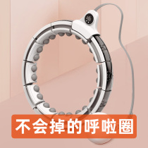 Christmas birthday gift black technology advanced sense to send wife girlfriend girl girlfriend girlfriend practical niche