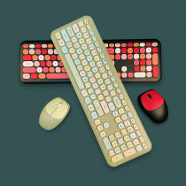 mofii skyscraper Wireless Keyboard Mouse set girl cute chocolate color desktop laptop small office typing special external usb Lofi mechanical hand feel high value