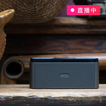 Edifier Rambler M19 radio The old mans new portable audio Simple song opera broadcast Multi-function rechargeable card player Small portable speaker All-in-one