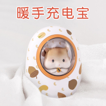 Christmas birthday gifts girls send girlfriends friends girlfriends creative and practical winter especially small and high-end