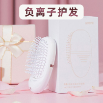 Womens special air cushion airbag massage comb negative ion long hair head Meridian anti-static hair loss portable