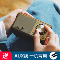 Yamashin Mozart wireless Bluetooth small speaker Mini solid wood portable FM charging audio Small portable wood grain vintage radio All-in-one retro mini nostalgic little prince Classical