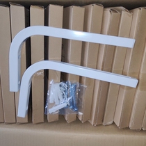 Projector Curtain Hook Projection Curtain Wall-mounted Hanger Hook 90-degree L-type curtain cloth hanger curtain cloth hanger