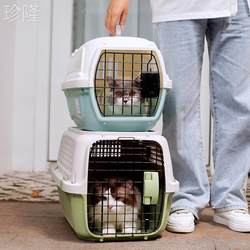 Air box cat cage, portable out-going cat bag, cat take-out dog cage, car transport, portable pet box