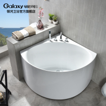 Thickened imported acrylic household small apartment Japanese-style deep bubble seamless custom small bathtub independent fan-shaped corner