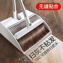 Broom set Household net red magic broom sweeping artifact Non-stick hair mane folding broom dustpan combination