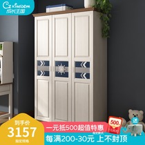 Nordic full solid wood wardrobe Three-door small apartment type two-door childrens wardrobe Simple modern bedroom childrens room furniture