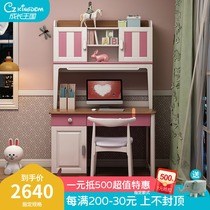 All solid wood childrens desk bookshelf combination Household corner desk Nordic computer desk Primary school writing desk Book desk