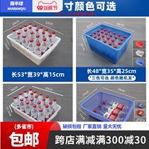 Southern Hemisphere picking frame plastic rubber basin rectangular picking frame e-commerce with truck e-commerce picking truck sorting basket