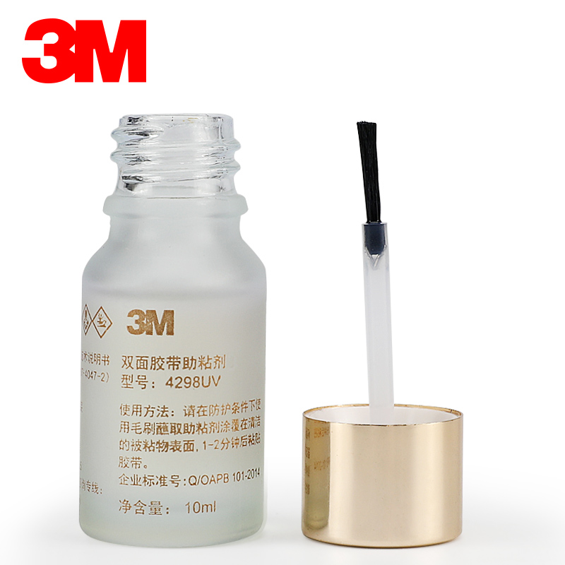 3m high strength double sided adhesive adhesive adhesive adhesive for automobile